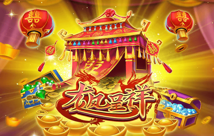 港澳宝典4273