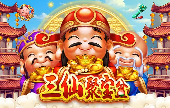2024新澳门正版资料免费大全精准