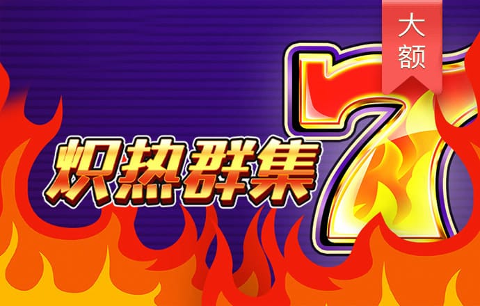 金贝体育官方网站