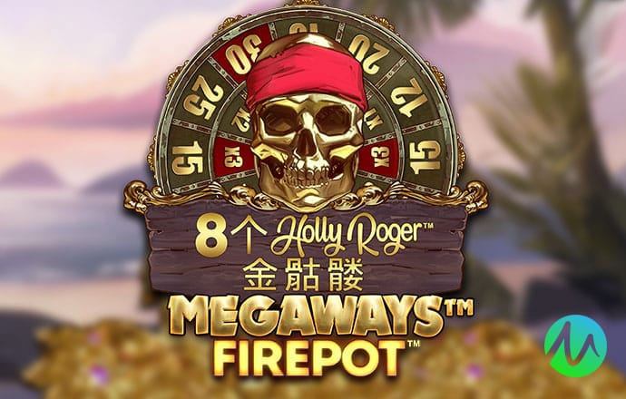hq环球体育app官方