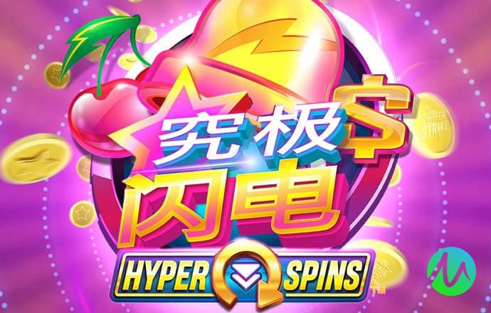 九游体育免费下载安装
