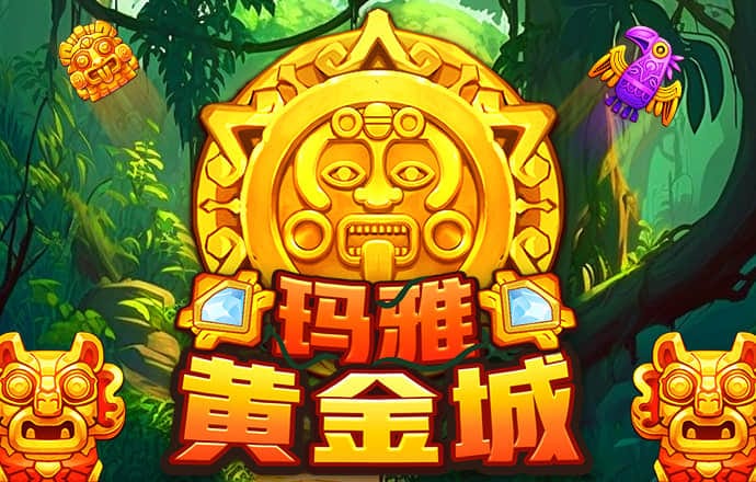 40001百老汇官网