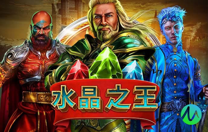 冠亚体育app手机版